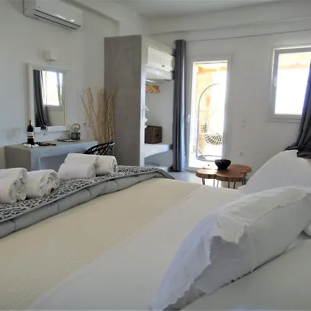 Megusta Mykonos شقة